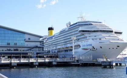 爱知·名古屋亚运会“海上住宿”邮轮亮相