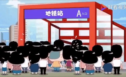 你的出行便利，藏在这张新列车表里