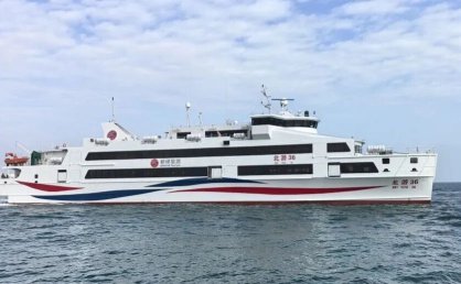 北涠航线春运再添新客船，你买船票了吗？