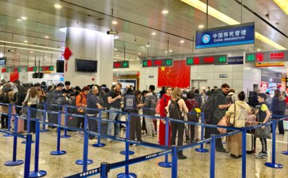 入境打卡中国年，出境奔赴短途游，上海口岸迎来“出入境双高峰”