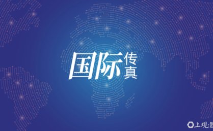 意大利网红景点“情人拱门”在情人节坍塌