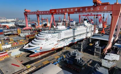 我国第二艘国产大型邮轮“爱达·花城号”计划3月中旬出坞