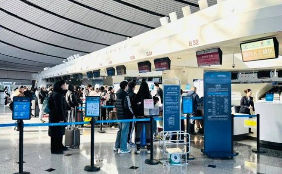 春节将至 北京大兴机场出境游持续升温