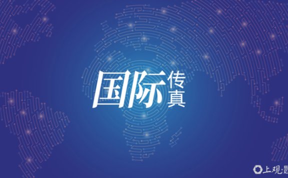 意大利网红景点“情人拱门”在情人节坍塌