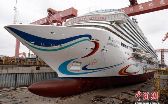 第二艘国产大型邮轮“爱达·花城号”主体建造基本完成