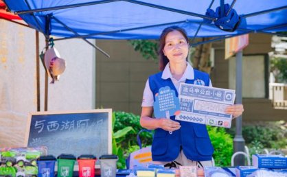 暖心服务助市民出境游“说走就走”