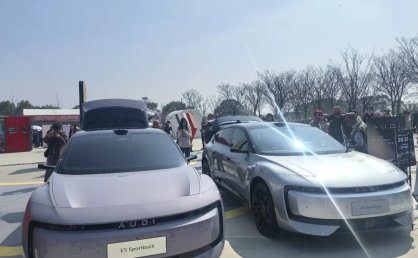 凭门票抽汽车使用权！F1观赛抽奖活动火热开启，车迷纷至沓来