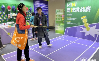 宁波马拉松还没开跑，这场“运动游乐园”先嗨了