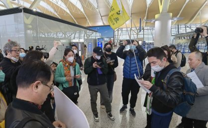 中国持续推动出境游业务恢复 利好世界旅游经济