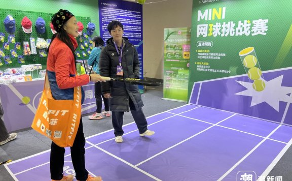 宁波马拉松还没开跑，这场“运动游乐园”先嗨了