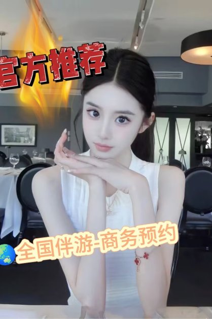 杭州伴游在线预约「持证私人陪游旅行向导」
