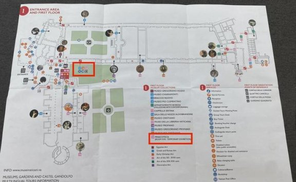 附：梵蒂冈博物馆官方地图